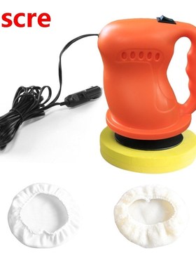 Dc12V Car Waxing Machine Car Polishing Machine Vehicle Maint