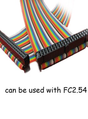 10M 60 pin Flat Color Rainbow Ribbon IDC Cable 60p Wire Colo