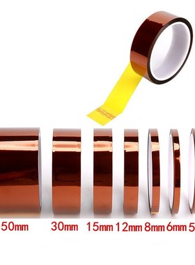 High Temperature Heat BGA Tape Thermal Insulation Tape 3D pr