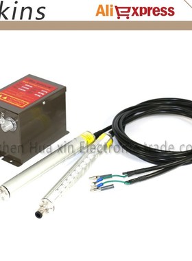 SL-009 Static eliminator High voltage generator Power supply