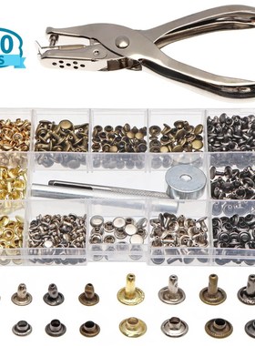 300Pcs Leather Rivets Double Cap Rivet Metal Studs with Punc