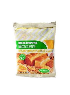 50g Bread Improver Dry Yeast Companion Bulking Agent Kitchen