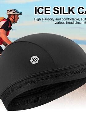 Moisture Skull Caps Helmet Liner Cycling Beanie Caps