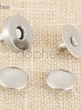 dophee 10pcs 14/18mm Magnetic Snap Rivets Stud Closure Clasp