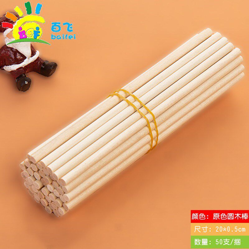coloured ice cream bar log stick creative diy handmade toys