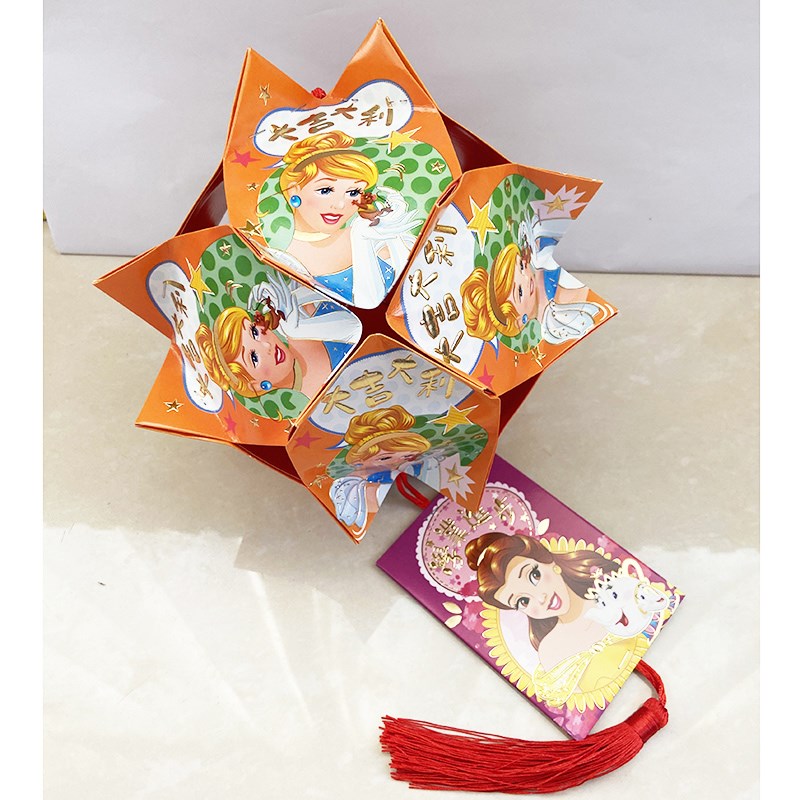 Pure hand-made red lanterns parent-child hand lamp New Year