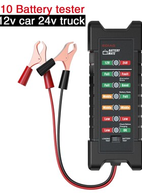 BM310 Car Battery Tester 12v Auto Checker Alternator 12V 6LE