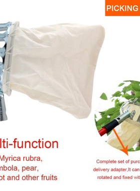 Fruit Picker With Head Basket Collector Bags Portable Harves