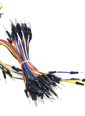 65pcs Breadboard Jumper Cables Jump Code Wire Kit Set Breadb