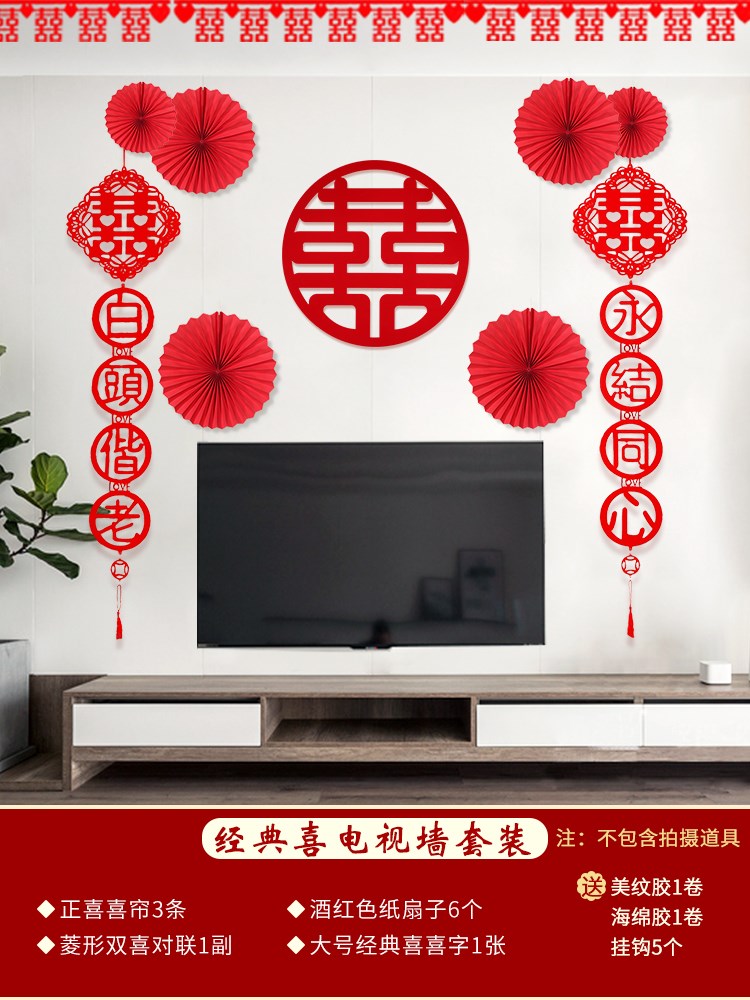 The contracts of suit sitting room decorate wedding garland