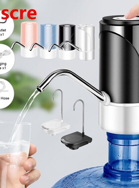 Automatic Electric Drinking Water Bottle Pump Dispenser Port