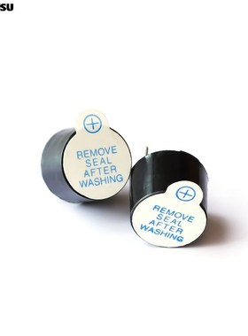 10pcs New Arrival 5v Active Buzzer Magnetic Long Continous B