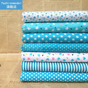 7pcs Quilting Fabric Set Mixed Squares Printing Floral Dot S