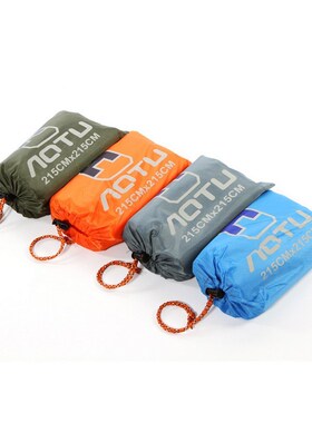 Tent Tarp Waterproof Oxford Cloth High Quality 420D Oxford M