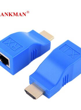 HDMI Extension to RJ45 Lan Network Adapter Cat5e Cat6 Ethern