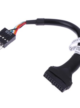 20Pin /19Pin USB 3.0 Female To 9Pin USB 2.0 Male Motherboard