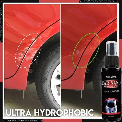 100ml Car Scratch Repair Nano Spray Crystal Coating Auto Lac