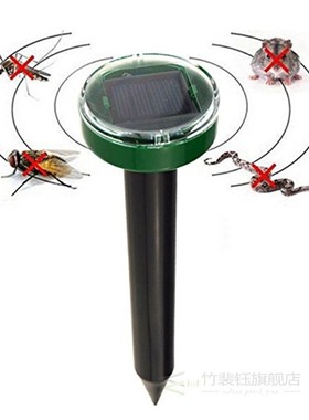Solar Power ltrasonic Pest Repeller Chaser Gopher Mole Snake