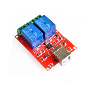 Drop  2 Channel USB Relay Module Programmable Computer Contr