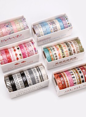 10 pcs/set 8mm*2m Gold Foil Cute Slime Washi Tape Set Scrapb