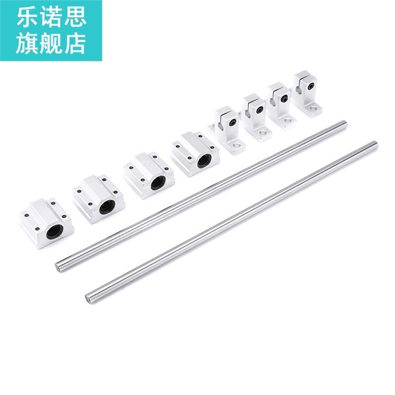 New SCS8UU 8mm 300mm Linear Rail Shaft With SK8 SCS8UU Guide