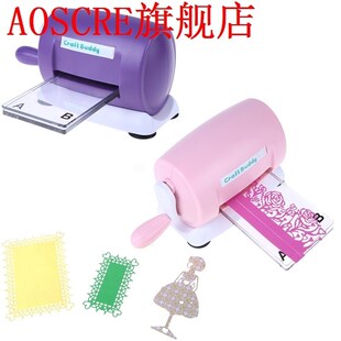 DIY Dies Cutting Embossing Machine Paper Card Craft Scrapboo