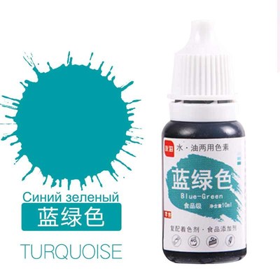 Food Coloring Turquoise Edible Pigment 1PC Macaron Ingredien