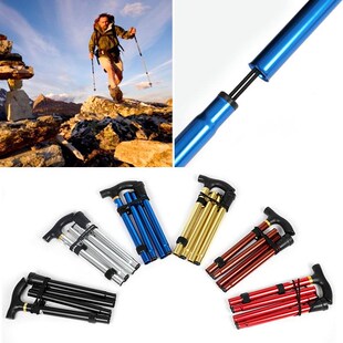 Walking Stick Cane Trip Camp Off Road Aluminum Alloy 6 Color