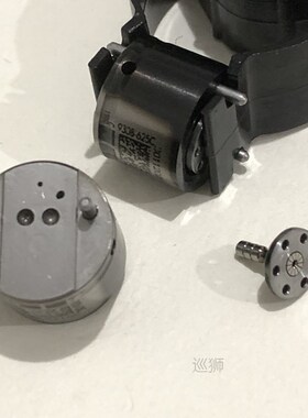 Euro5 Common rail fuel injector nozzle control valve 2827757