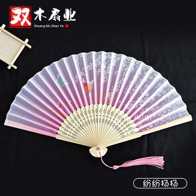 Fan ancient female hanfu summer dance classical Chinese wind