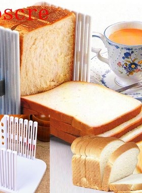 Bread Slicer Cutting Guide Tools Plastic Splicing Toast Loaf