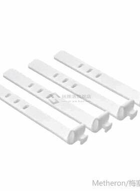 4Pcs Silica Gel Cable Winder Earphone Protector SB Phone Hol