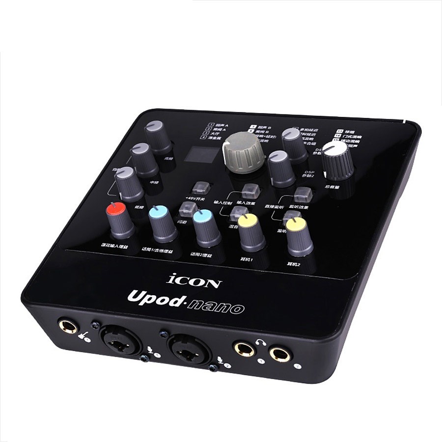 ISK BM-800+usb 外设配件