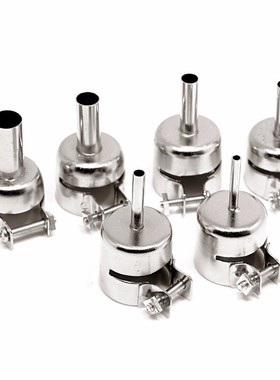 3/4/5/6/8/10mm 850 Circular Nozzles Hot Air Rework Reflow So