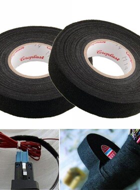 1Roll 15m Black Color Wiring Harness Tape Strong Adhesive Cl