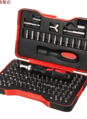 10 Screwdriver Set Multi-function Combination ML-RS1 Ratchet