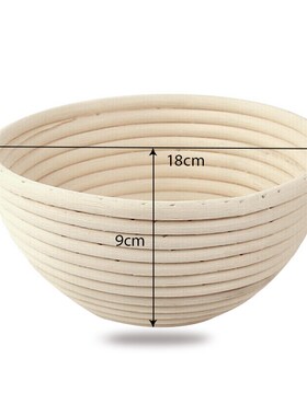 Bread Rattan Basket Bakery Mold Dough Banneton Brotform Brea