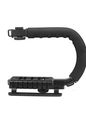 Rig Support Video Handle DV Camcorder Steadicam Grip Flash