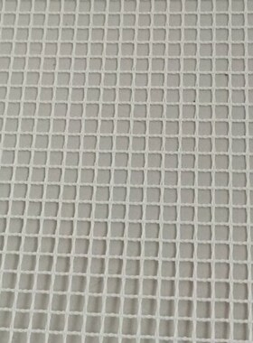 100x150cm Blank Rug Hooking Mesh Canvas Latch Hook Rug Makin