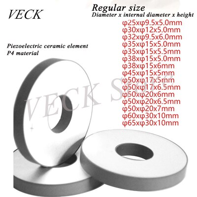 /Piezoelectric Ceramic Ring Piezoelectric Elet ltrasonic Osc