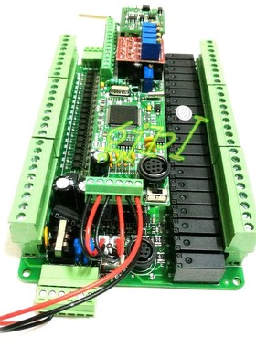 PLC industrial control board domestic PLC controller FX2N-40