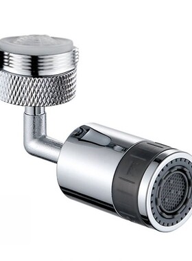 Wash Faucet Extender Adapter Bathroom Kitchen Tap 720 Degree