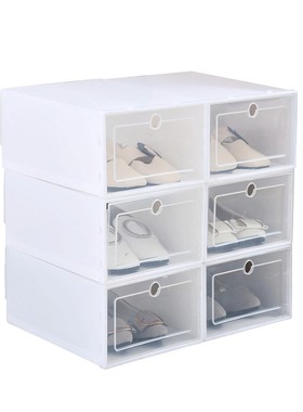6PCS Shoes Boxes Thickened Transparent Drawer Case Plastic S