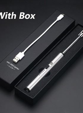 Creative Bendable Arc Lighter for Outdoor BBQ Windproof Flam