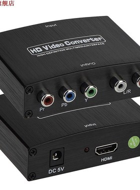 1080P HDMI To 5RCA RGB 4K Component YPbPr Video & R/L Audio