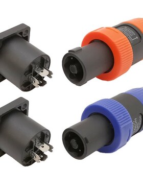 2Pcs Orange & Blue 4 Pin NL4FC Male Audio Plug Connector 4 P