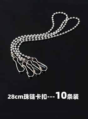 Strong viscose from punch ceiling hanging hook hanging