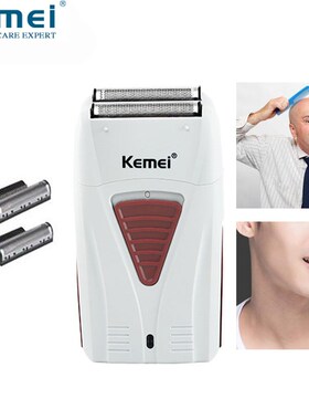 Kemei 3382 Barber Finish Electric Shaver for Men USB Cordles