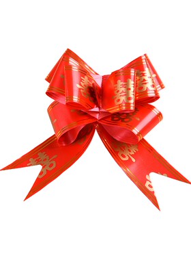 The wedding wedding money spent daqo team vice car