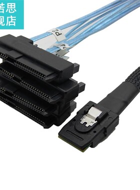 Mini 4 SAS Hard Drives 36-Pin SFF-8087 to 4 SAS 29-Pin SFF-8